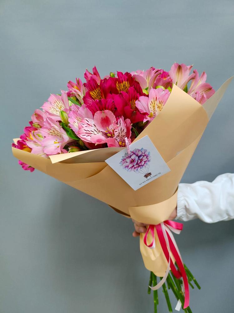 Букет цветов из: Альстромерии в Казани