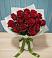 Букет Красные розы в Казани